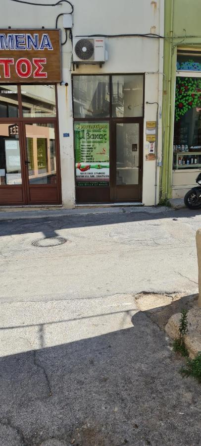 Appartamento Αργέντη Chio Esterno foto